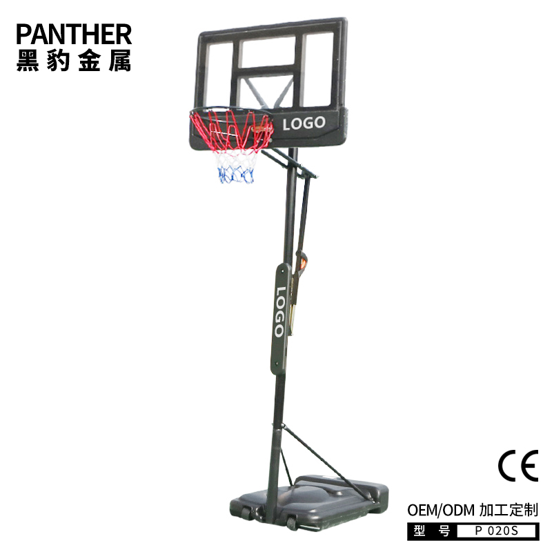 P020S成人可移動手拉柄升降便攜式籃球架