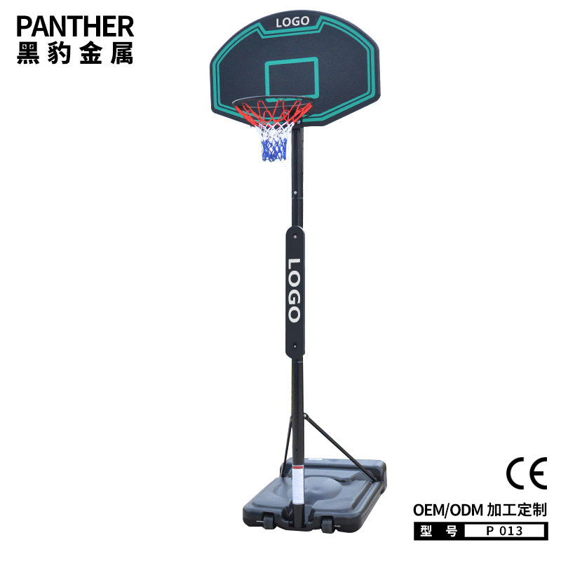 P013成人可移動(dòng)便攜式籃球架